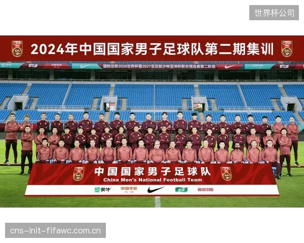 由阿格尔德和伊萨·迪奥普组成的中卫线在世预赛中表现稳固，是球队防守反击战术的根本保障。